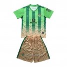 Real Betis Sustainability Shirt Kid 2024