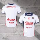 Guadalajara Away Shirt 2024-2025