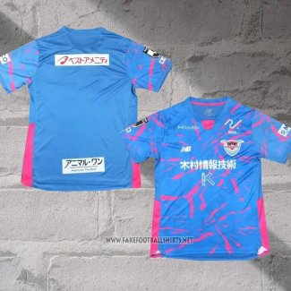 Sagan Tosu Home Shirt 2025 Thailand