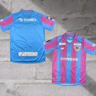 Sagan Tosu Home Shirt 2023 Thailand