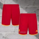 Pantalon Roma Home 2023-2024 es